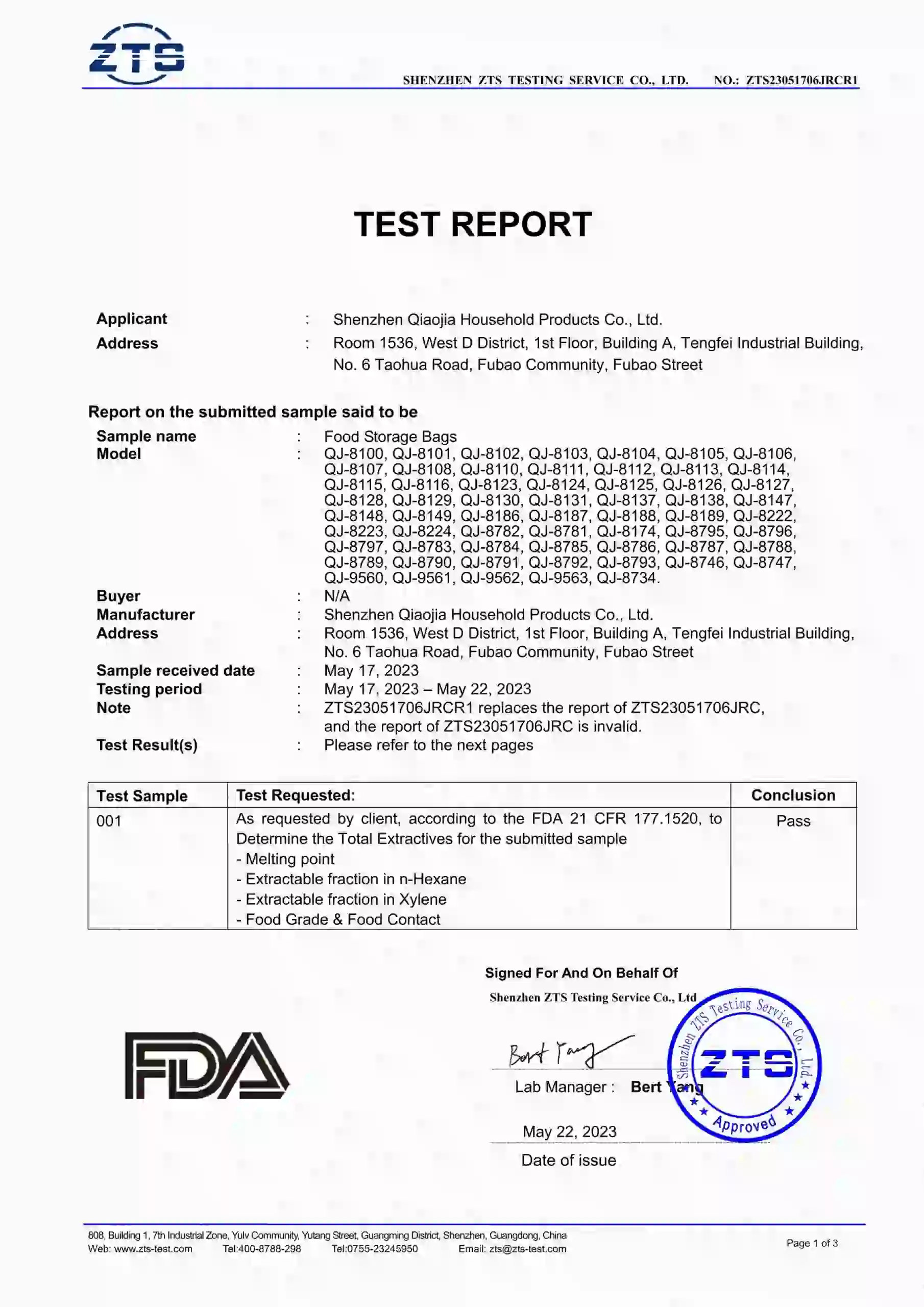 หน้าแรก 2 รายงานการทดสอบรับรอง FDA ของ Artfullife®